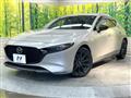 2023 Mazda Mazda3