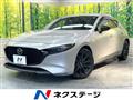 2023 Mazda Mazda3