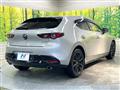2023 Mazda Mazda3