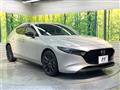 2023 Mazda Mazda3