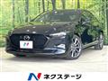 2019 Mazda Mazda3