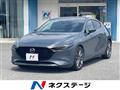 2020 Mazda Mazda3
