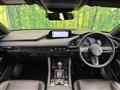 2020 Mazda Mazda3