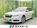 2012 Subaru Legacy Touring Wagon