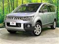 2016 Mitsubishi Delica D5