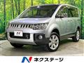2016 Mitsubishi Delica D5