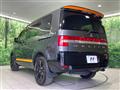2018 Mitsubishi Delica D5