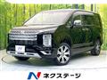 2020 Mitsubishi Delica D5