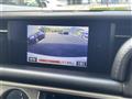2014 Lexus IS