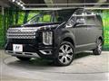 2022 Mitsubishi Delica D5