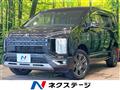 2023 Mitsubishi Delica D5