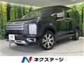 2024 Mitsubishi Delica D5