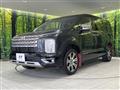 2024 Mitsubishi Delica D5