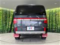 2024 Mitsubishi Delica D5