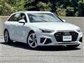 2021 Audi A4