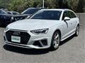 2021 Audi A4