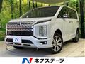 2023 Mitsubishi Delica D5