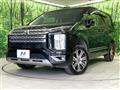 2024 Mitsubishi Delica D5