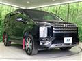 2024 Mitsubishi Delica D5