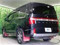 2024 Mitsubishi Delica D5