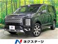 2024 Mitsubishi Delica D5