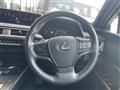 2022 Lexus UX