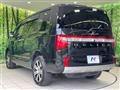 2024 Mitsubishi Delica D5