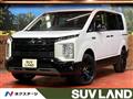 2025 Mitsubishi Delica D5