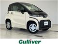 2022 Toyota Toyota Others