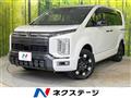 2026 Mitsubishi Delica D5