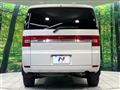 2010 Mitsubishi Delica D5