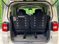 2010 Mitsubishi Delica D5