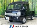 2020 Suzuki Super Carry