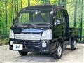 2020 Suzuki Super Carry