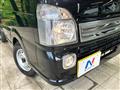 2020 Suzuki Super Carry