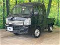 2025 Suzuki Super Carry