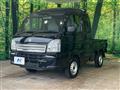 2025 Suzuki Super Carry