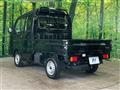 2025 Suzuki Super Carry