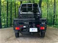 2025 Suzuki Super Carry