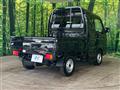 2025 Suzuki Super Carry