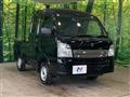 2025 Suzuki Super Carry