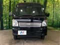 2025 Suzuki Super Carry