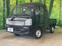 2025 Suzuki Super Carry