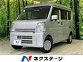 2020 Suzuki Every