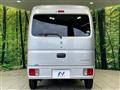 2020 Suzuki Every