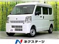 2023 Suzuki Every