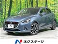 2015 Mazda Demio