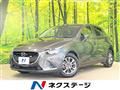2019 Mazda Demio