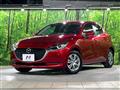 2022 Mazda Mazda2