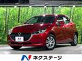 2022 Mazda Mazda2
